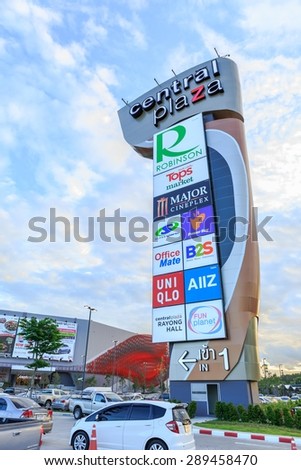 RAYONG, THAILAND : JUNE 21, 2015 : Central Plaza logo on blue sky and cloud at new Central Plaza  Shopping mall , It is the newest Shopping mall in Rayong  Thailand . June 21, 2015