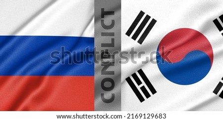 Similar – Image, Stock Photo South vs. North Summer