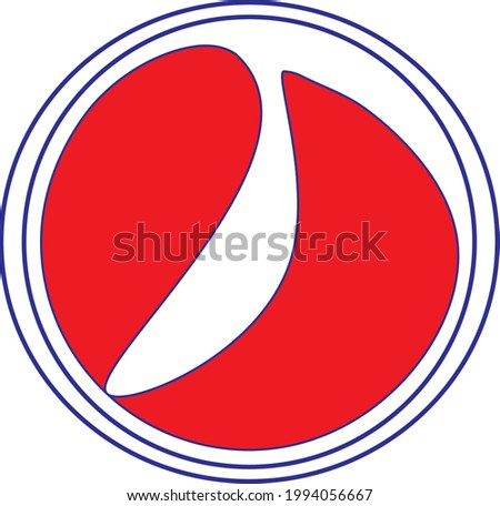 Pepsi Logo in Red Version in vector format