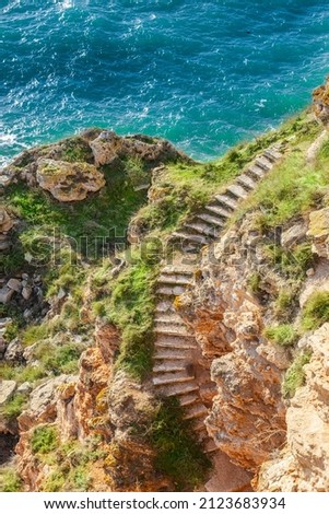 Similar – Image, Stock Photo Nature stage Vantage point