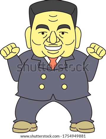 Fictional politician middle-aged illustration.guts pose. black hair