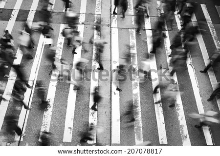 Image, Stock Photo Grey city life and a little yellow color