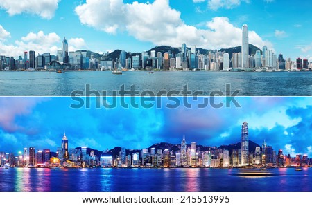 Day and Night at Hong Kong