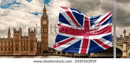 Similar – Image, Stock Photo Reflection of the government quarter in the Cube at the main station