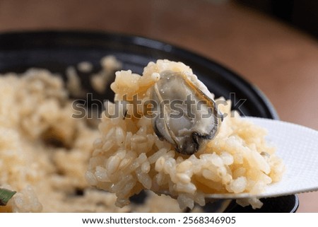 Similar – Foto Bild Köstliches traditionelles Risotto mit Käse