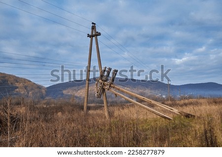 Similar – Foto Bild neue kabel auf alter mauer.