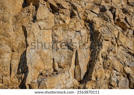 Similar – Foto Bild alte steinige Mauer mit Flechten