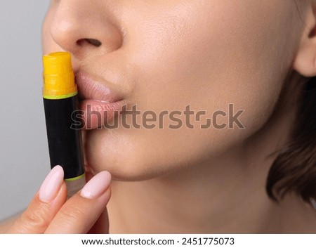 Similar – Image, Stock Photo Lemon balm in front of dot tablecloth