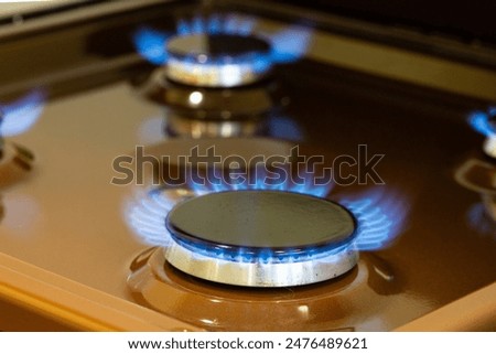 Similar – Image, Stock Photo Stove heating Blaze Fire