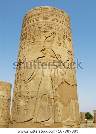 Archaeological site of Kom Ombo, Egypt: column with Horus god relief