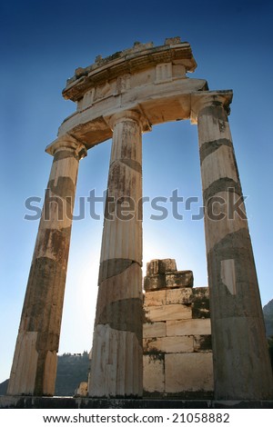 Delphi archeological site, Greece: Temple of Atenea (Athena)