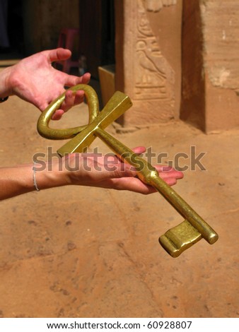 The symbol of Ankh, the ancient pharaohs Key of Life, used as the key of Abu Simbel Temple\'s main door.