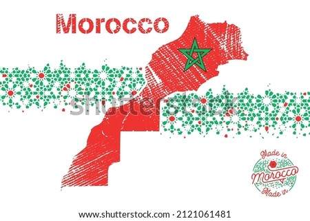 the kingdom of morocco map with disintegration effect pattern based on geometric islamic mosaic design. Made in morocco stamp logo. Red and green color Flag. White background. 