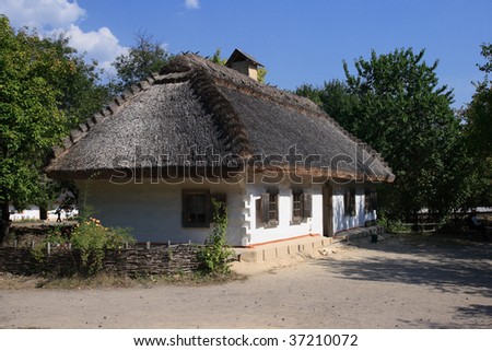 Cottage of wattle and daub. National museum of national architecture and life in settlement \