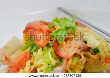 Chinese egg noodle with barbecue pork and wanton