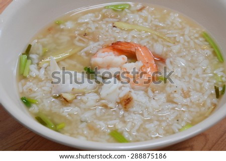 rice porridge with seafood