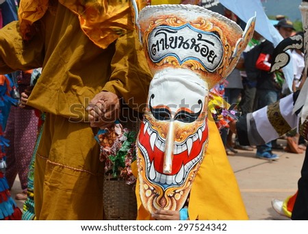 Loei Thailand June 27, 2015 : Phi Ta Khon is a type of masked procession celebrated Buddhist merit-making holiday