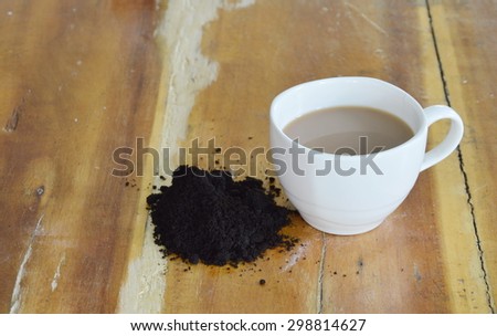 coffee cup and coffee scrub