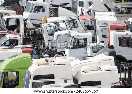 Similar – Image, Stock Photo Scrap yard at the port of Hamburg