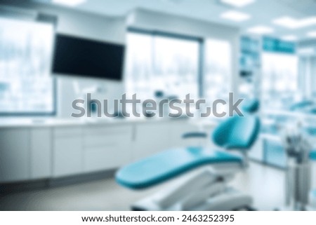 Similar – Image, Stock Photo Blurred dentists with tools