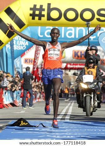 BARCELONA - FEB,2: Kenyan Wilson Kipsang, Current world record holder, finishing Granollers Half Marathon at Granollers on February 2, 2014 in Barcelona, Spain