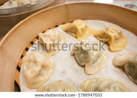 Siu Mai, soup dumplings, Taiwanese famous local snacks