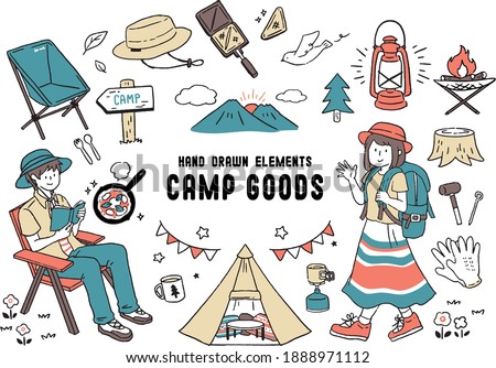 Vector image collection of camping equipment. BBQ, lanterns, shoes, hats, tents, campfires. Base camp gear and accessories. Camping icon set. Hiking equipment set.