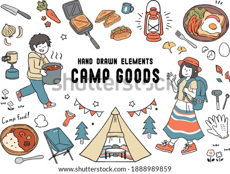 Set of hand drawn camping equipment and cooking symbols and icons, hiking, mountain climbing and camping doodle elements, vector illustration, camp clothes, shoes, gear and camp associated things