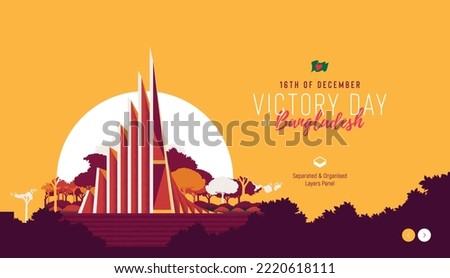 Bangladesh victory day and independence day concept flat illustration. The National Martyrs' Monument of Bangladesh. 16 December Celebaration.