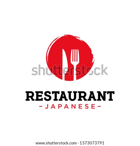 japanese restaurant logo design vector template illustration. consisting of a Japan flag and fork and knife icon