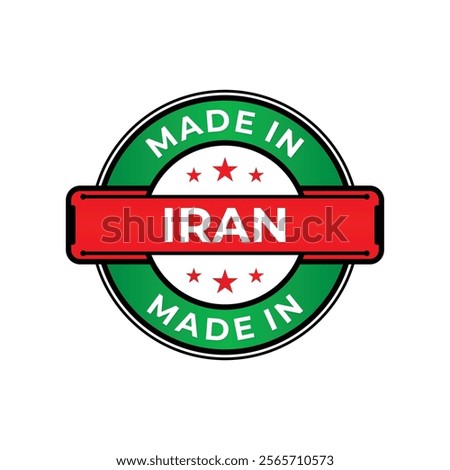 Made in Iran label icon emblem isolated on white background. Vector quality logo emblem design element. Vector illustration