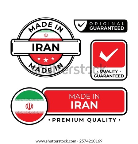 Badge bundle made in Iran label icon emblem isolated on white background. Vector illustration