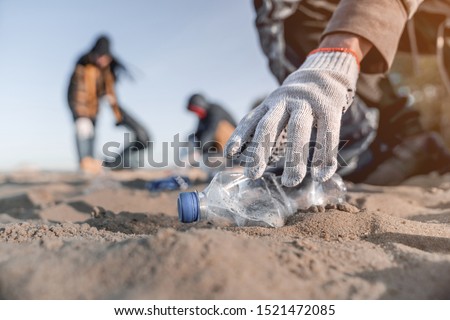 Similar – Image, Stock Photo Empty plastic bottles collected to recycling