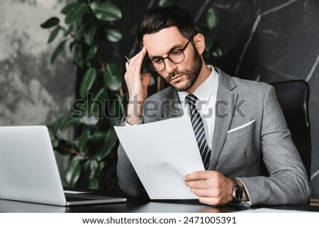 Similar – Image, Stock Photo negative report letter