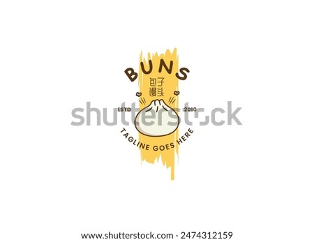 Steamed buns logo design vector template. Chinese steamed bun.