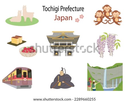 Tochigi prefecture  Japan. Icon set. 