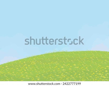 Similar – Image, Stock Photo rape blossom