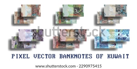 Vector set of pixelated mosaic Kuwait banknotes. Banknotes in denominations of a quarter and a half dinar, 1, 5, 10 and 20 dinars. Kuwaiti paper money.