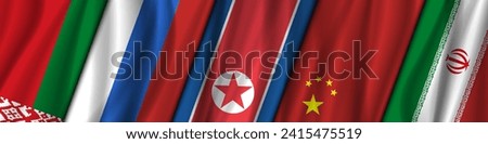 Vector wide political banner. Wavy flags of Belarus, Russia, North Korea, China and Iran. Coalition of countries. Friendly Union.