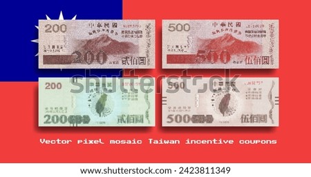 Vector set of pixel mosaic Taiwan incentive coupons. Collection of vouchers in denominations of 200 and 500 yuan. Obverse. Play money or flyers.