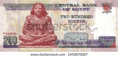 Vector obverse high poly pixel mosaic banknote of Egypt. Front side. Denominations of bill 200 egyptian pounds 2023. Game money of flyer.