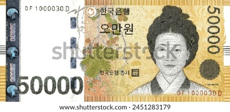 Vector obverse high poly pixel mosaic banknote of South Korea. Front side. Denominations of bill 50000 korean won. Game money of flyer.