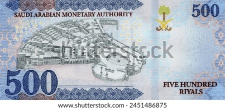 Vector high poly pixel mosaic banknote of Saudi Arabia. Denominations of bill 500 riyals. Reverse of game money. Part 2