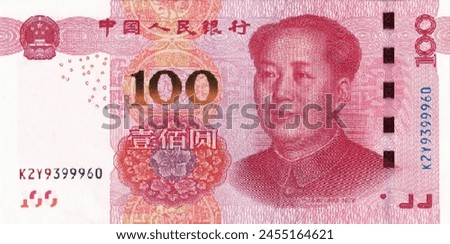 Vector obverse high polygonal pixel mosaic banknote of China. Front side. Denominations of bill 100 yuan. Game money of flyer.