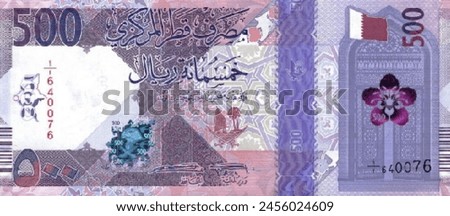 Vector obverse high polygonal pixel mosaic banknote of Qatar. Front side. Denominations of bill 500 riyals. Game money of flyer.