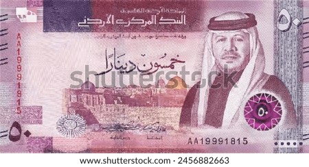 Vector obverse high polygonal pixel mosaic banknote of Jordan. Front side. Denominations of bill 50 dinars. Game money of flyer.