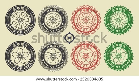 Vector graphic set of financial fictional Japanese seals. Collection of round icons with coat of arms, stylistic chrysanthemum and sakura flowers, inscription bank of Japan. Emblems or badges.