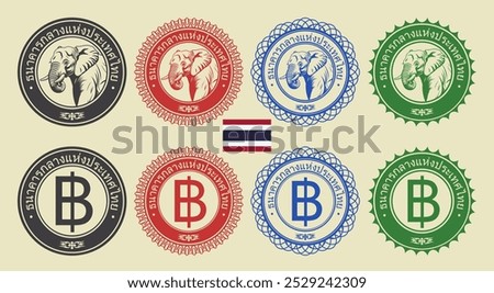 Vector graphic set of financial fictional seals. Round icons with elephant and baht symbol. Thai inscription means Central Bank of Thailand.