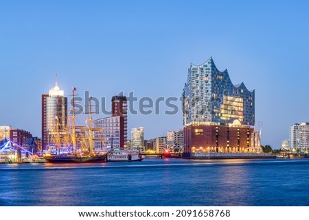 Similar – Image, Stock Photo Hamburg HafenCity by night