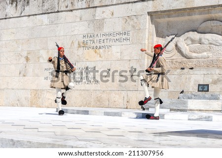 ATHENS, GREECE: The Changing of the Guard ceremony in front of the Greek Parliament Building on August 28, 2012 in Athens, Greece.